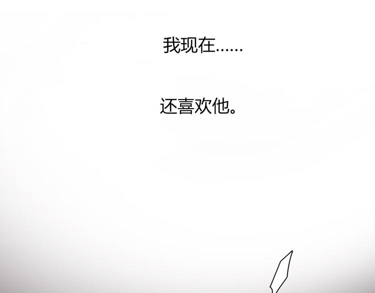 第1话 三个90后姐妹的北漂故事36