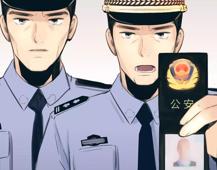 第18话 承受7
