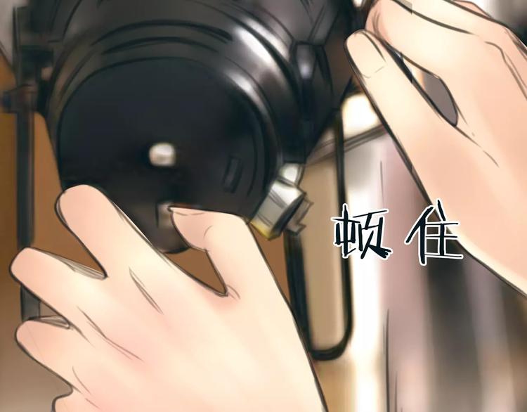 第16话 莫名的绯闻53