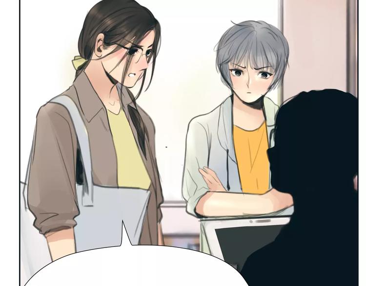 第19话 审讯？42