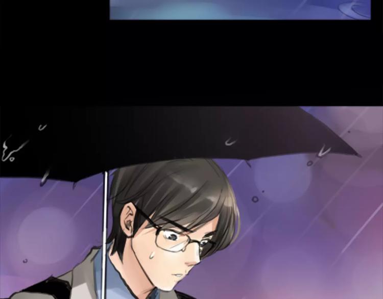 第5话 算我求你，别爱我了35