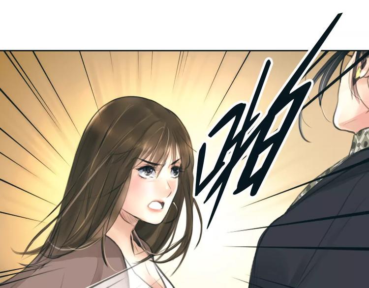 第26话 出卖？28