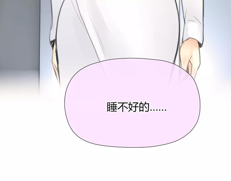 第21话 束手无策42