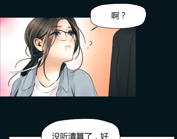 完结篇 他乡变故乡60