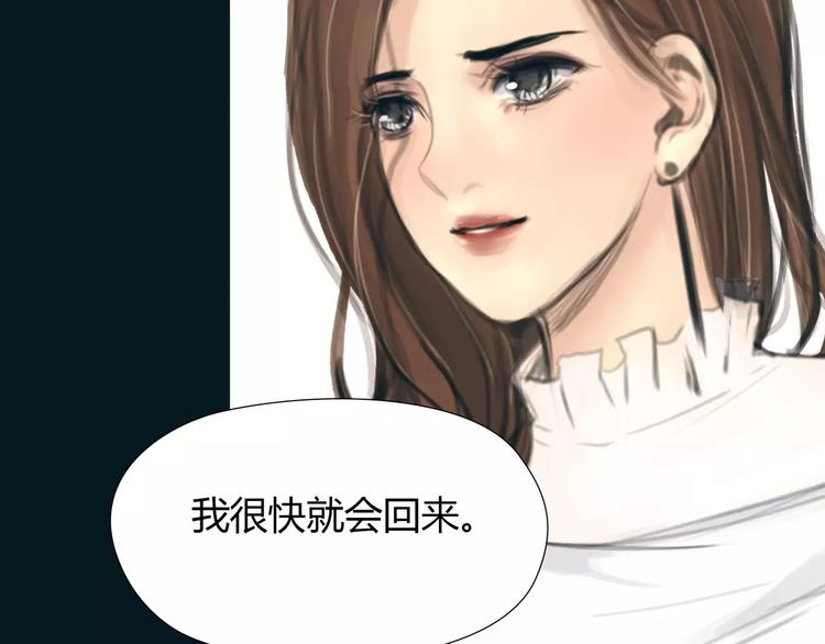 第18话 承受24