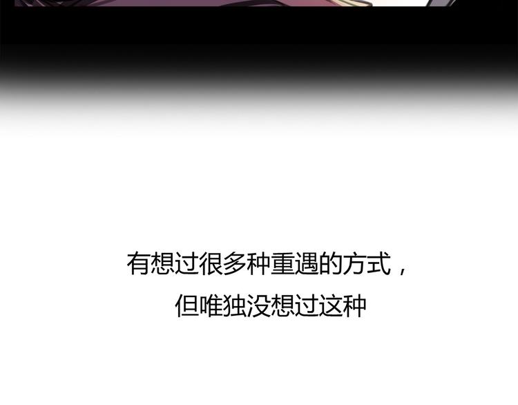 第1话 三个90后姐妹的北漂故事47