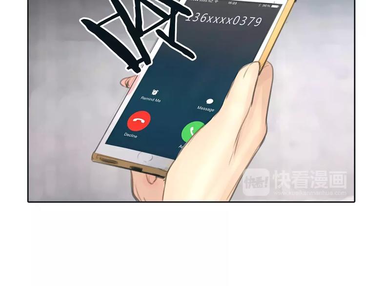 第16话 莫名的绯闻83
