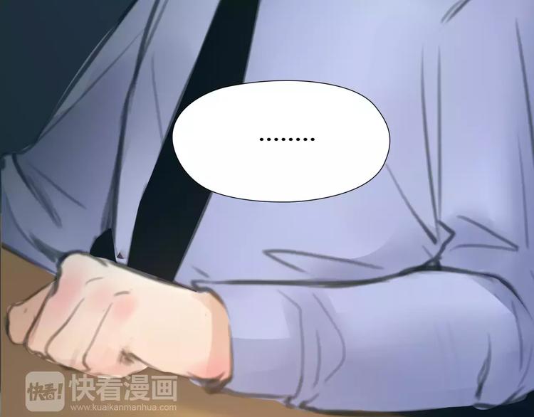 第19话 审讯？24
