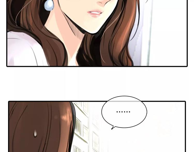 第3话 劈腿58