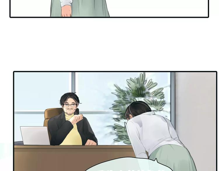 第36话 纠正错误?25
