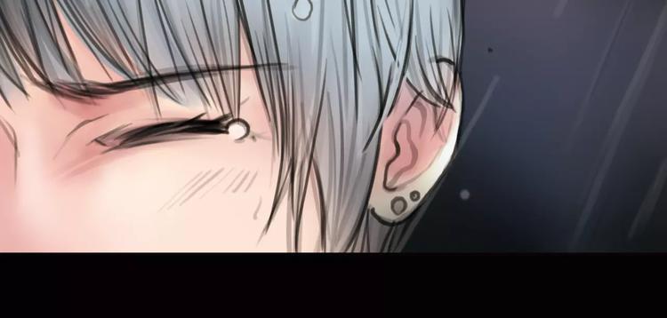 第5话 算我求你，别爱我了86