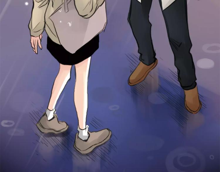 第5话 算我求你，别爱我了70