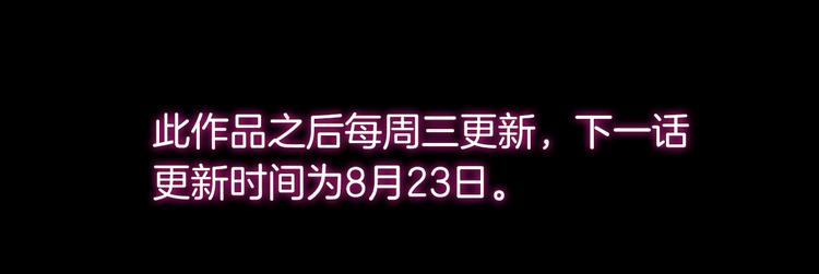 第1话 三个90后姐妹的北漂故事178