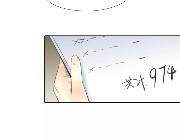 第15话 新的开始28