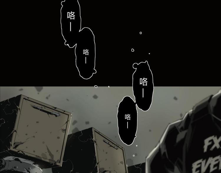第5话 是时候换一具身体了24