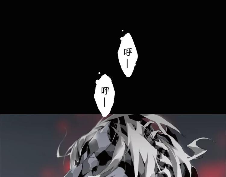 第8话 大乱斗！第五方势力登场？35