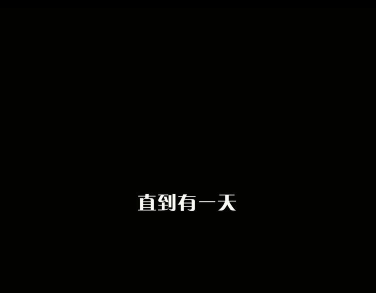 序章 冒险即将拉开序幕5
