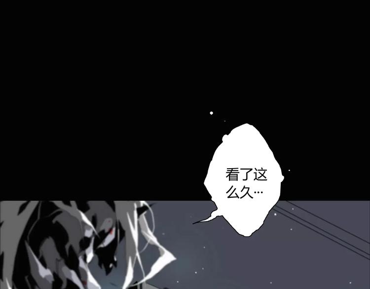 第8话 大乱斗！第五方势力登场？41