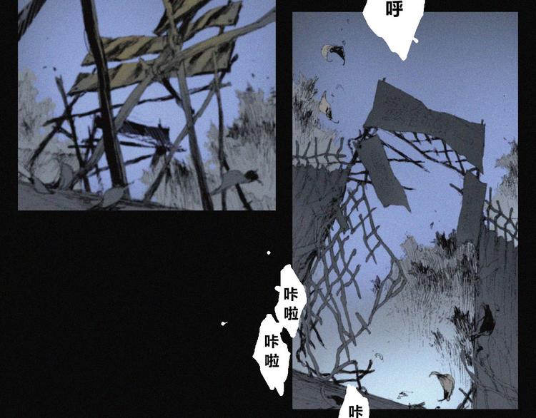 第39话 决战40