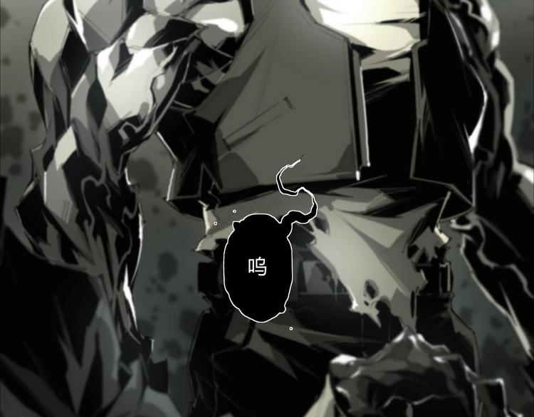 第5话 是时候换一具身体了16