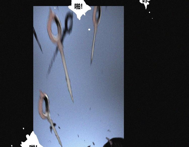 第38话 九鬼56