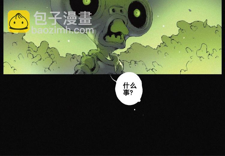 第43话 鬼肌甲胄13
