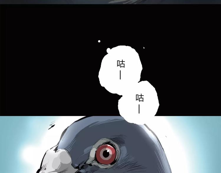 第14话 复活6