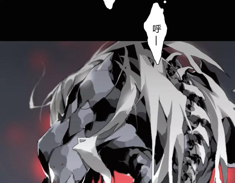 第8话 大乱斗！第五方势力登场？37