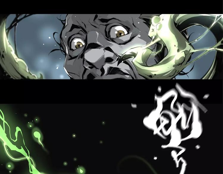 第6话 冲出胸口的猛兽60