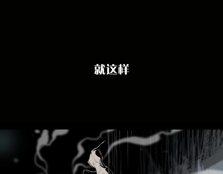 序章 冒险即将拉开序幕21