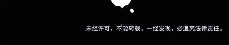 第11话 不一样的世界37