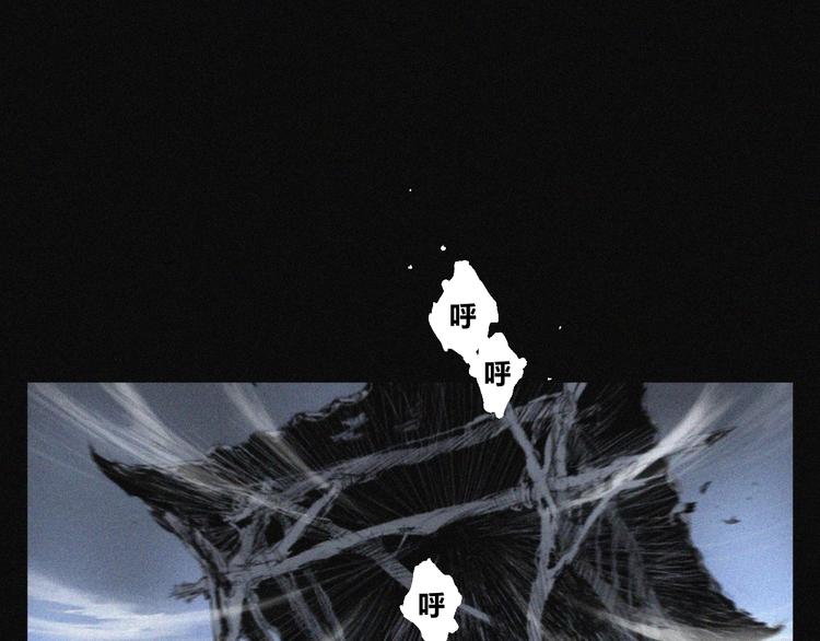 第38话 九鬼0