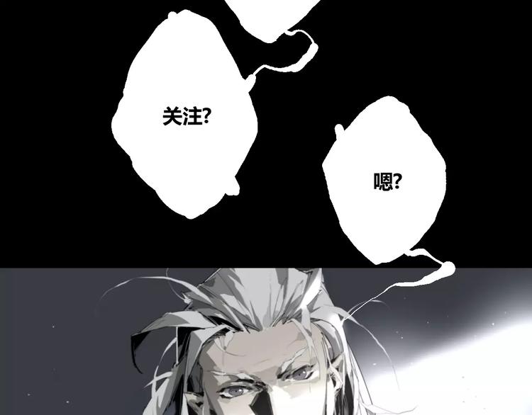第11话 不一样的世界40