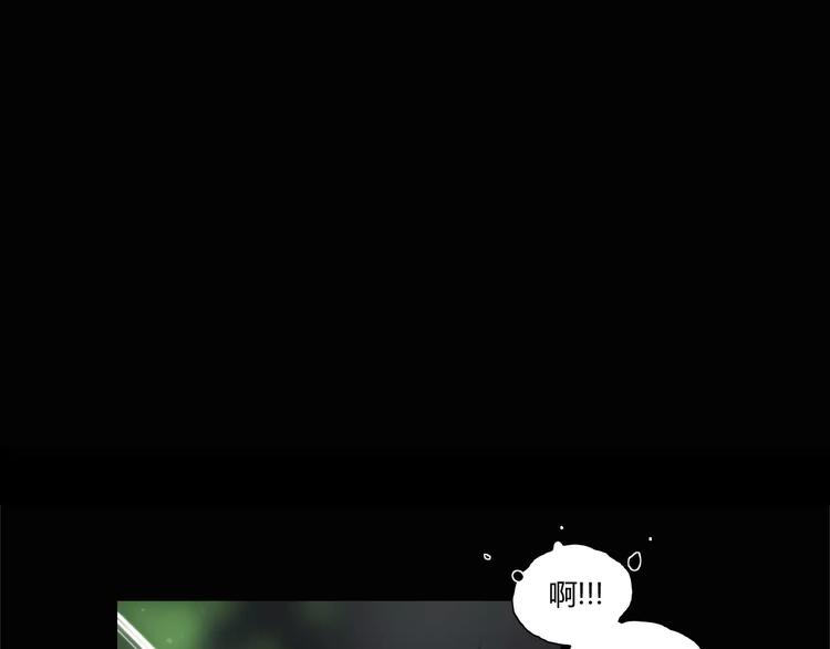 第6话 冲出胸口的猛兽36