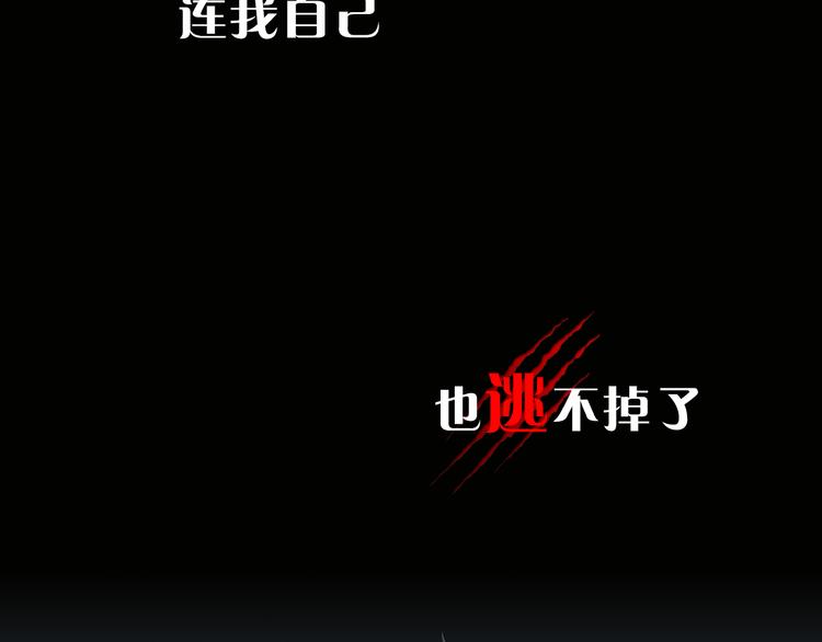 序章 冒险即将拉开序幕39