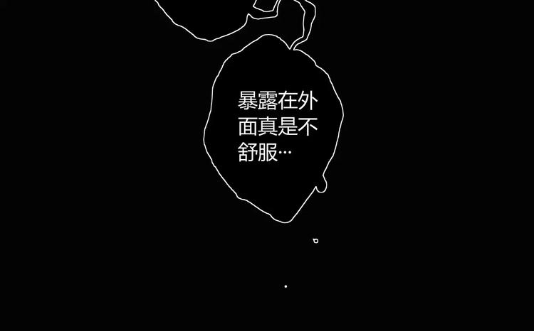 第14话 复活25