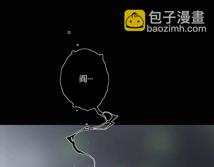 第8话 大乱斗！第五方势力登场？2