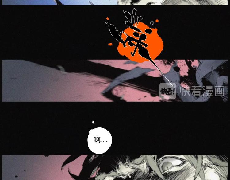 完结篇 战斗转机41