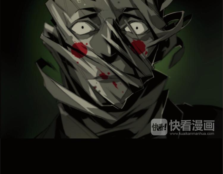 第2话 火车惊魂31
