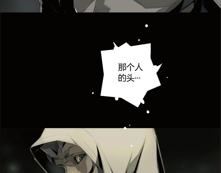 第2话 火车惊魂25