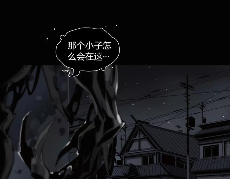 第4话 神秘古董店27