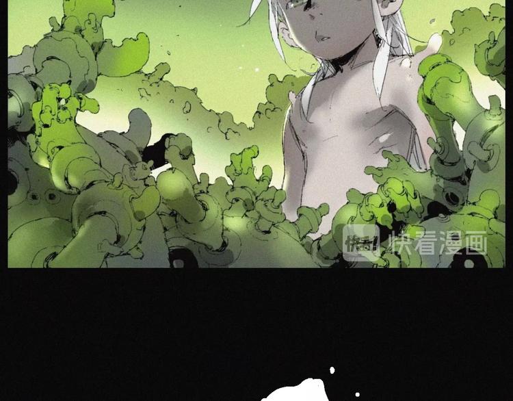 第43话 鬼肌甲胄5