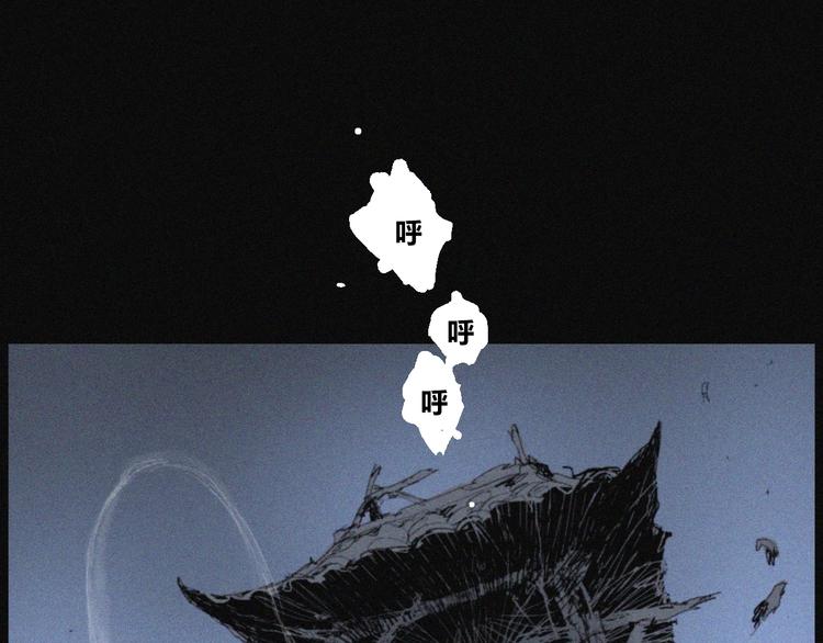 第38话 九鬼12