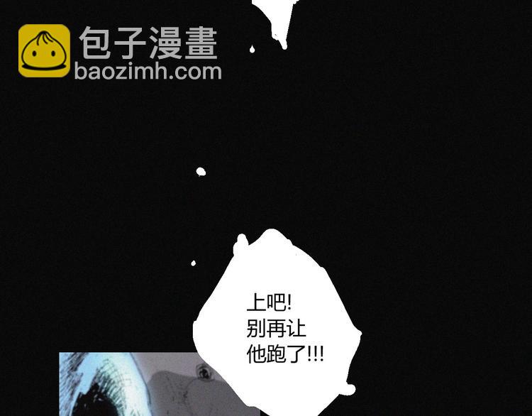 第39话 决战54