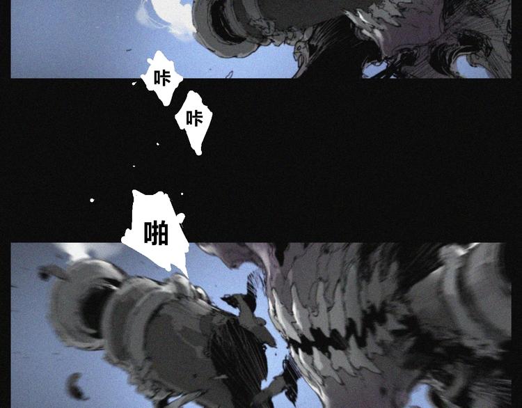 第38话 九鬼51