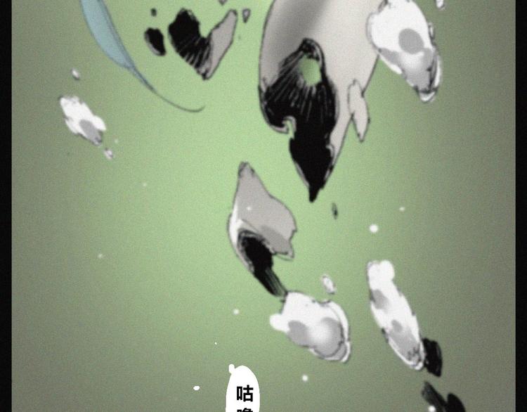 第39话 决战34