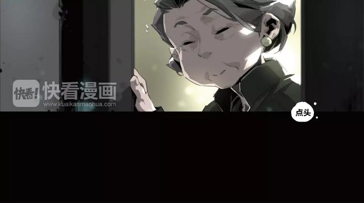 第4话 神秘古董店26
