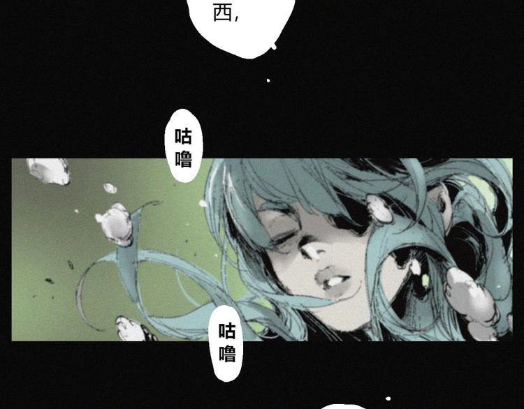 第39话 决战31