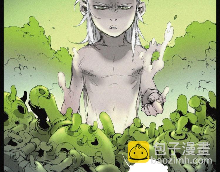 第43话 鬼肌甲胄15