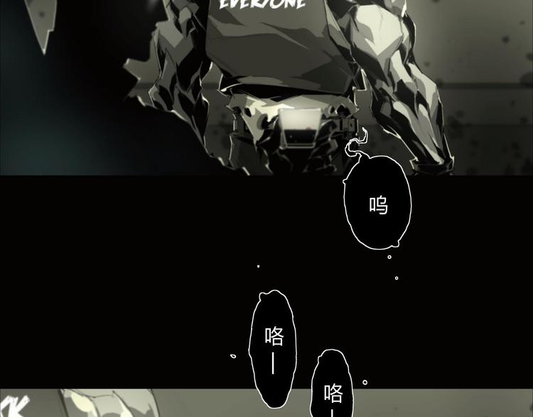 第5话 是时候换一具身体了18